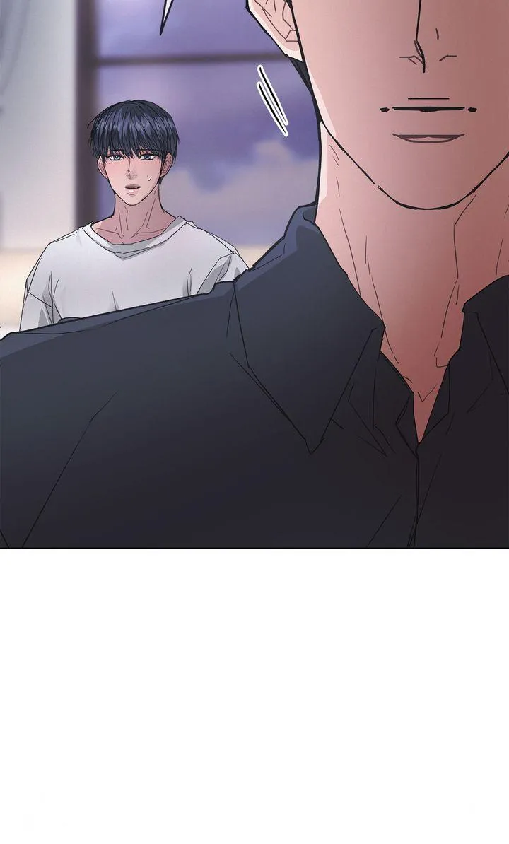 Off The Record Chapter 39 page 75 - 