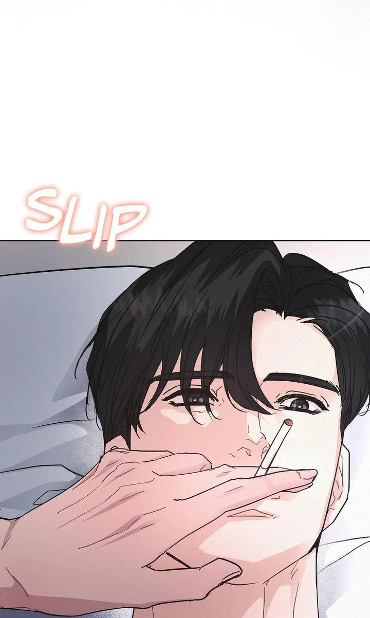 Off The Record Chapter 40 page 18 - 