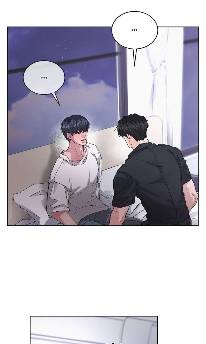 Off The Record Chapter 40 page 33 - 