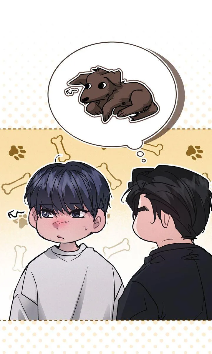 Off The Record Chapter 40 page 48 - 