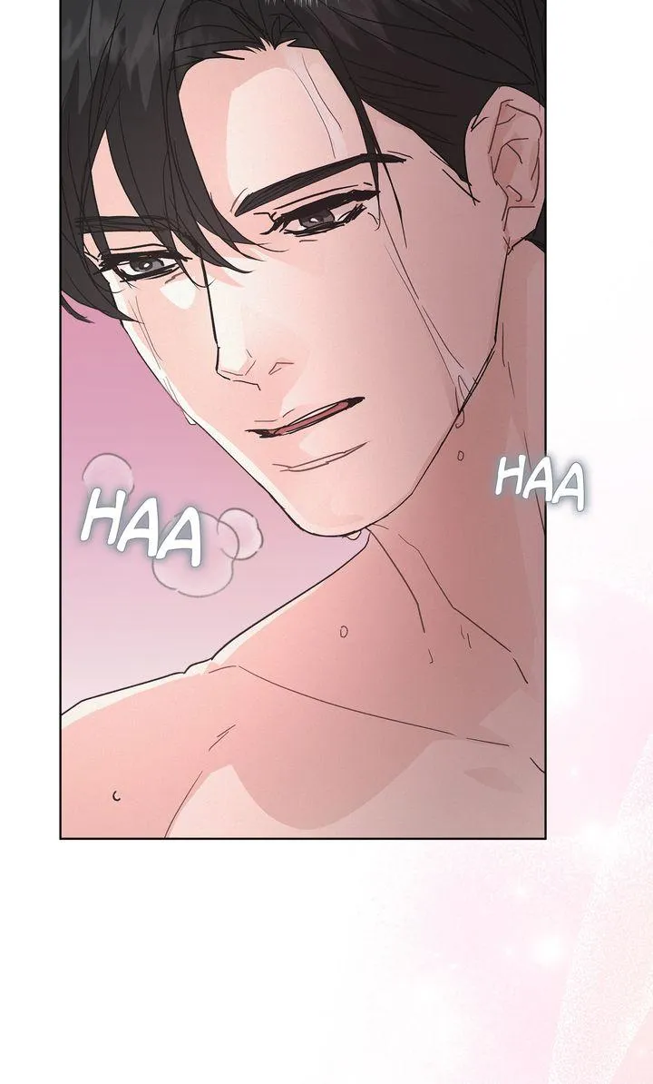 Off The Record Chapter 41 page 48 - 