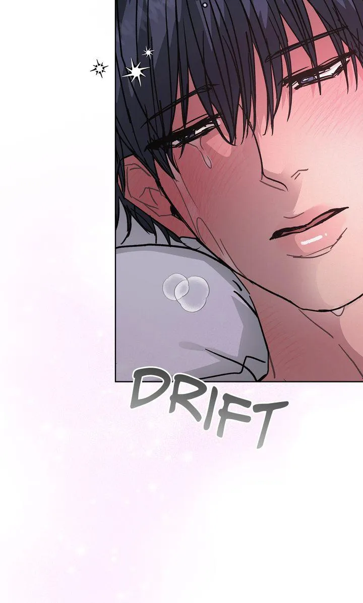 Off The Record Chapter 41 page 58 - 