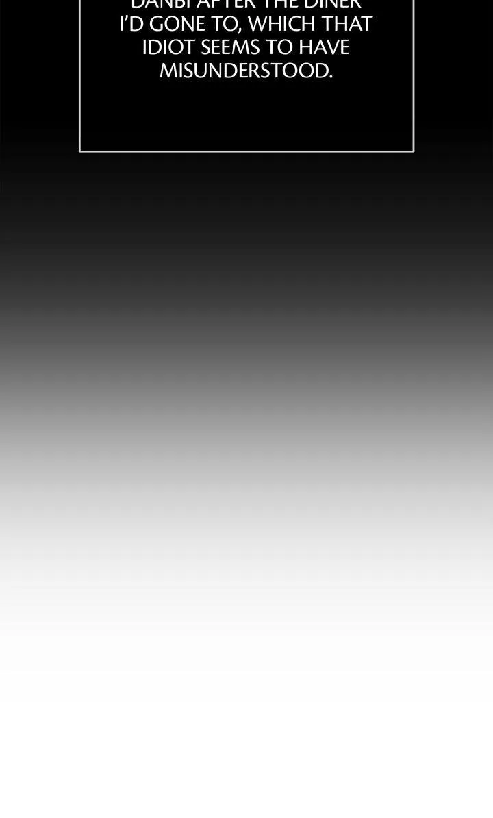 Off The Record Chapter 41 page 68 - 