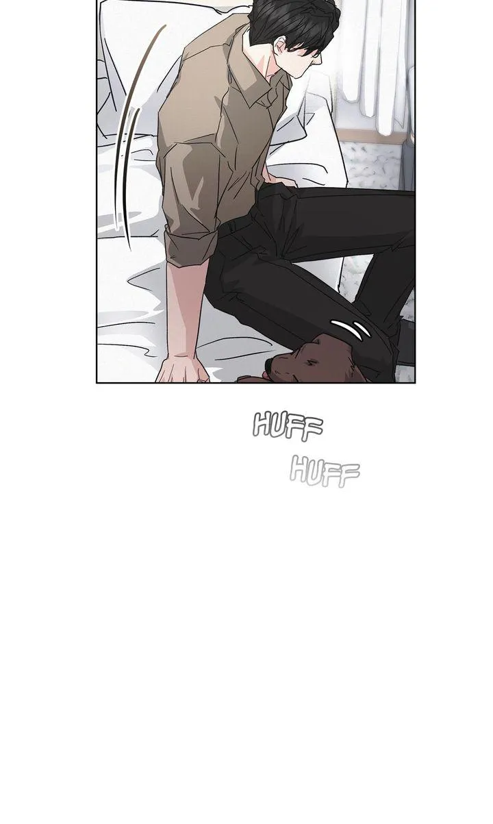 Off The Record Chapter 42 page 25 - 