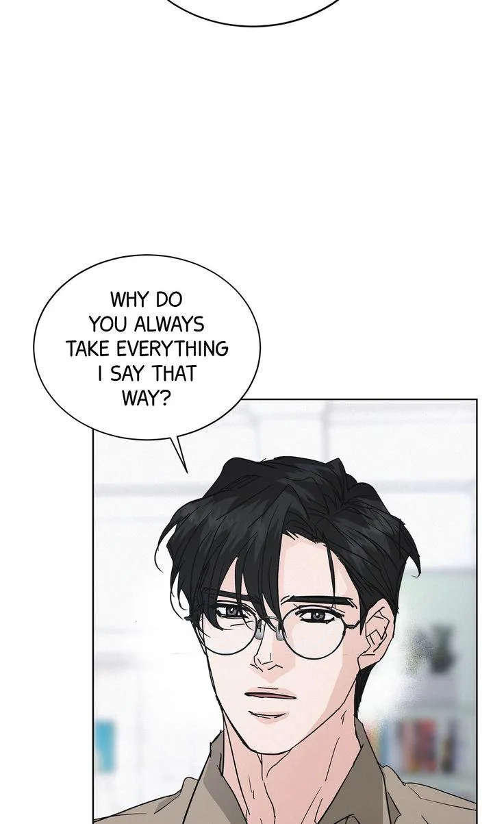 Off The Record Chapter 42 page 47 - 