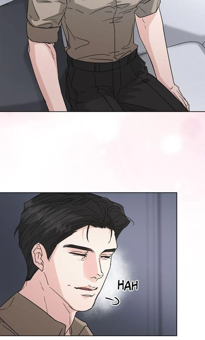 Off The Record Chapter 43 page 16 - 