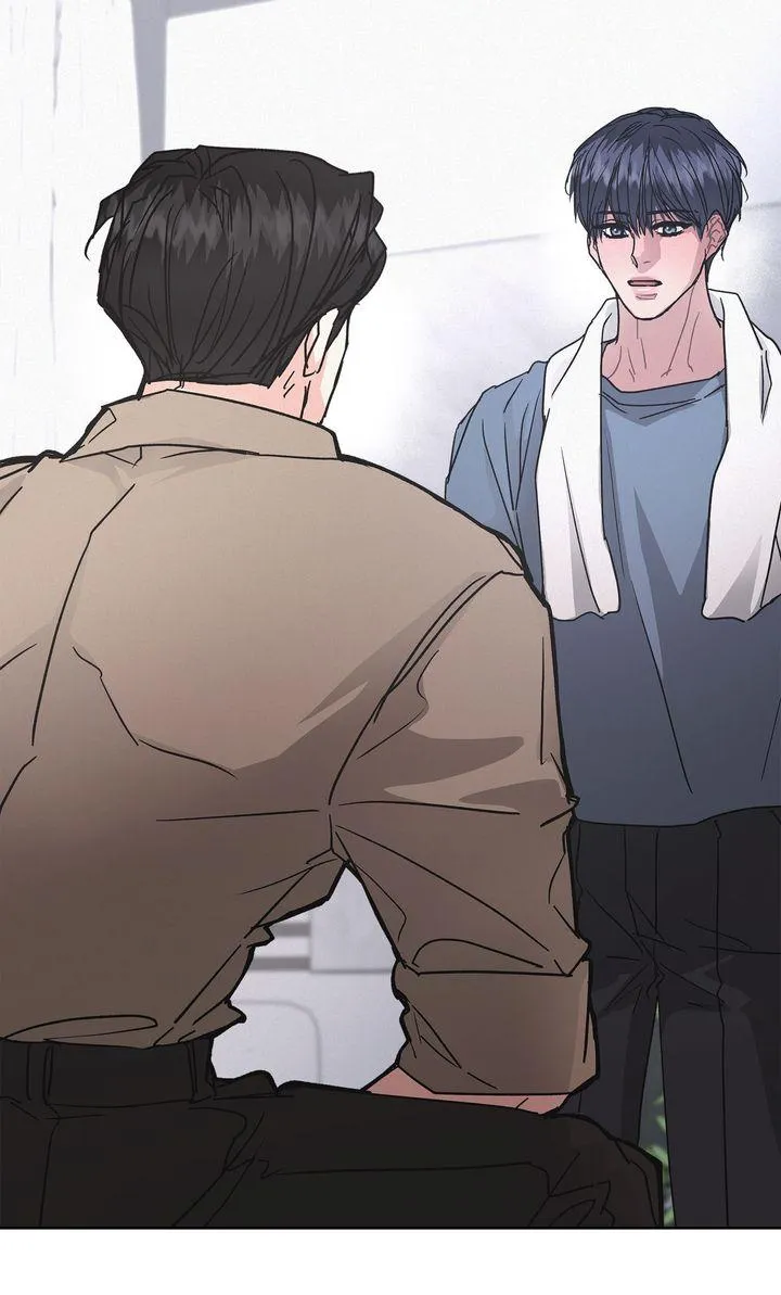Off The Record Chapter 43 page 3 - 