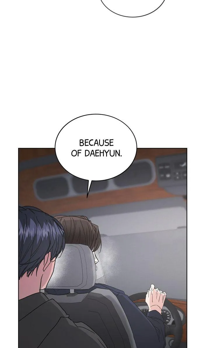 Off The Record Chapter 43 page 28 - 