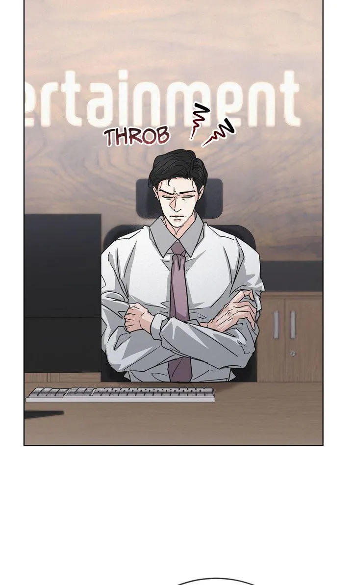 Off The Record Chapter 43 page 42 - 