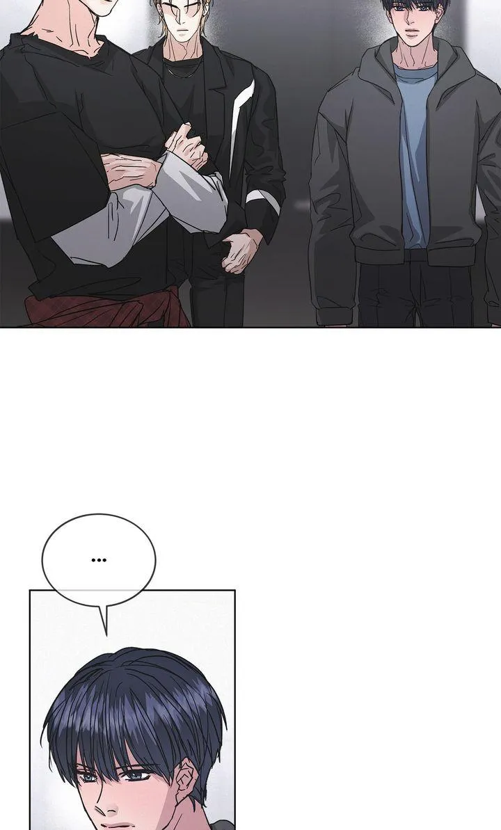 Off The Record Chapter 43 page 46 - 