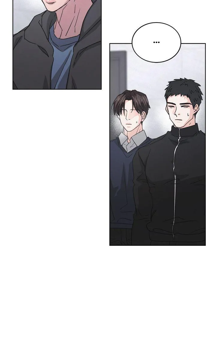 Off The Record Chapter 43 page 47 - 