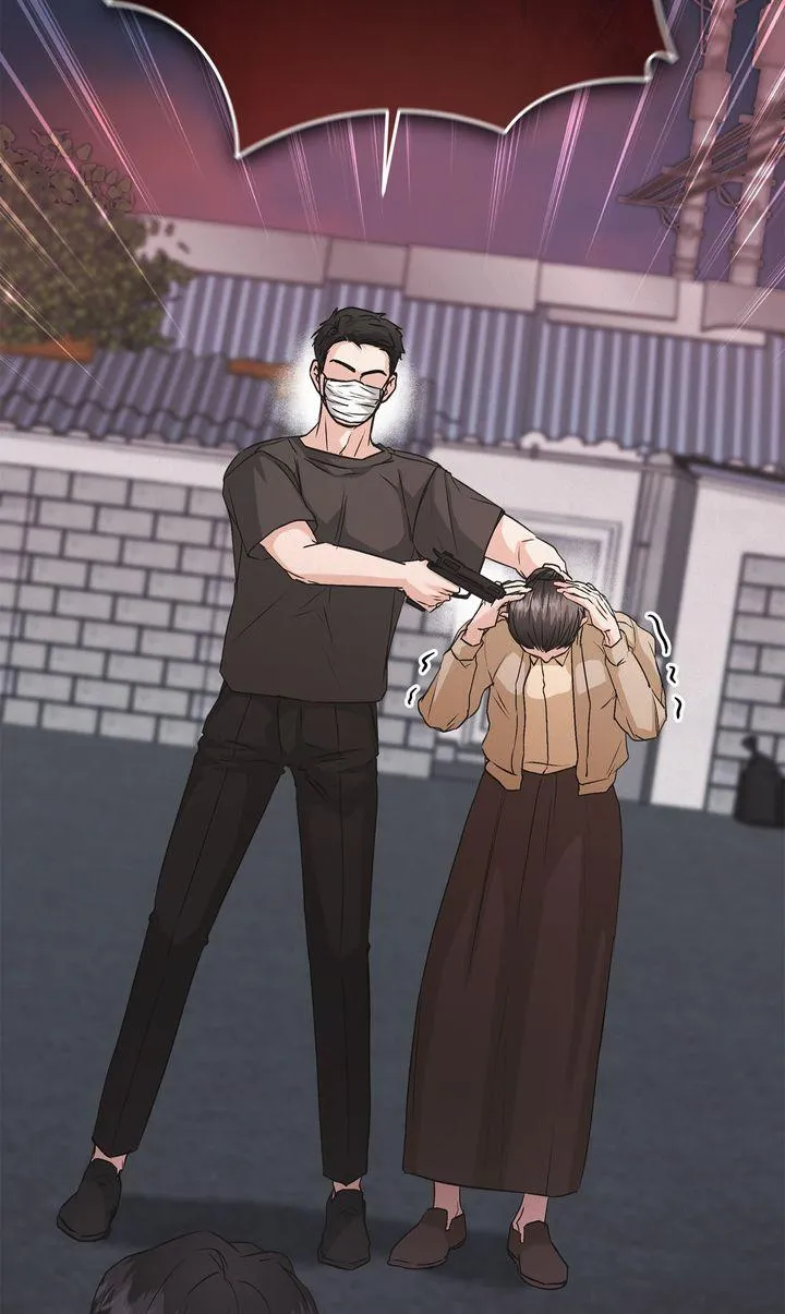 Read Off The Record chapter 7 image 19 on Lezhin