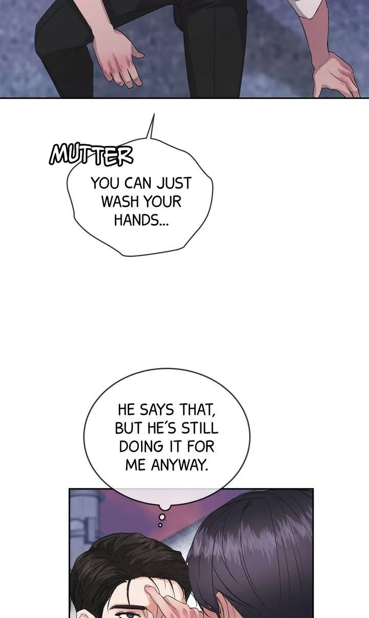 Read Off The Record chapter 7 image 61 on Lezhin