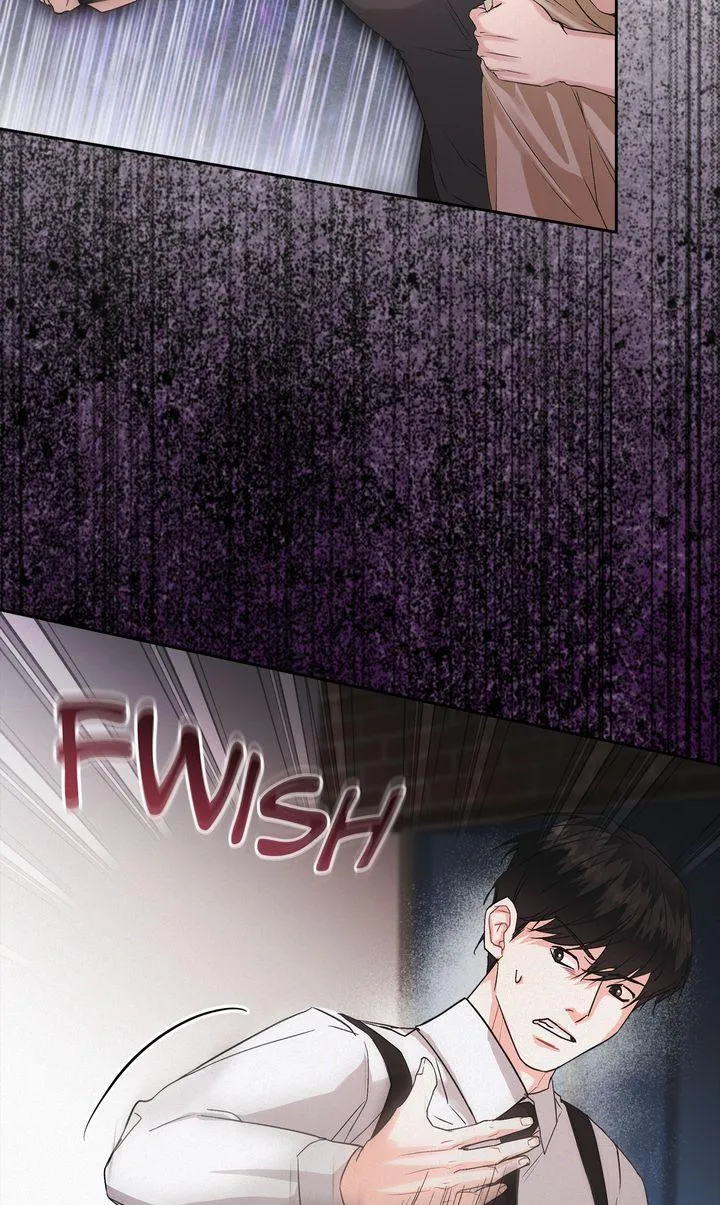 Read Off The Record chapter 7 image 9 on Lezhin