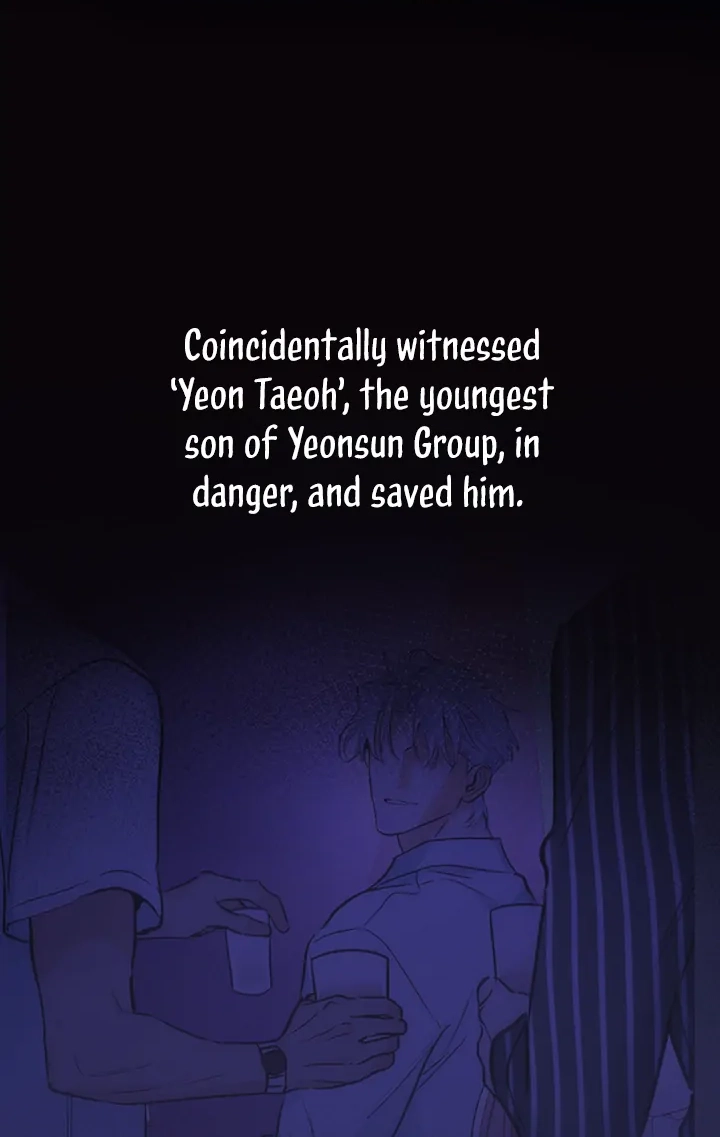 Read Off Track chapter 0.1 image 4 on Lezhin
