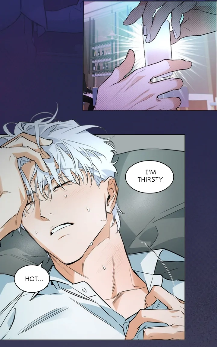 Read Off Track chapter 0.1 image 5 on Lezhin