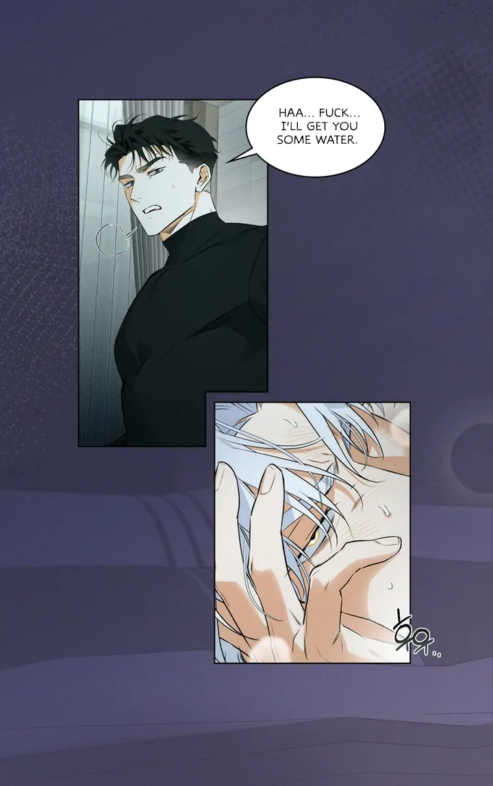 Read Off Track chapter 0.1 image 6 on Lezhin
