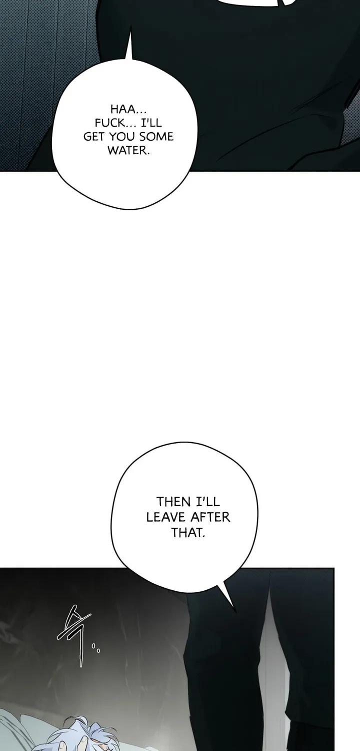 Read Off Track chapter 1 image 10 on Lezhin