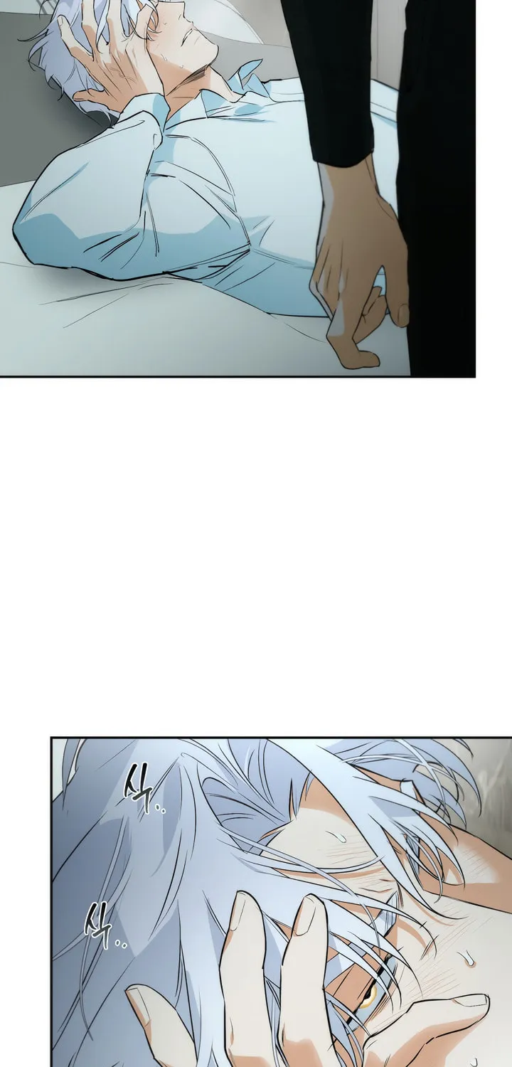 Read Off Track chapter 1 image 11 on Lezhin