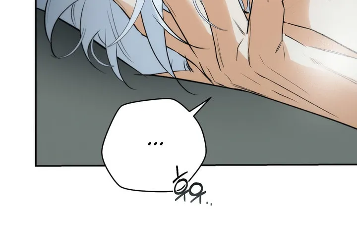 Read Off Track chapter 1 image 12 on Lezhin