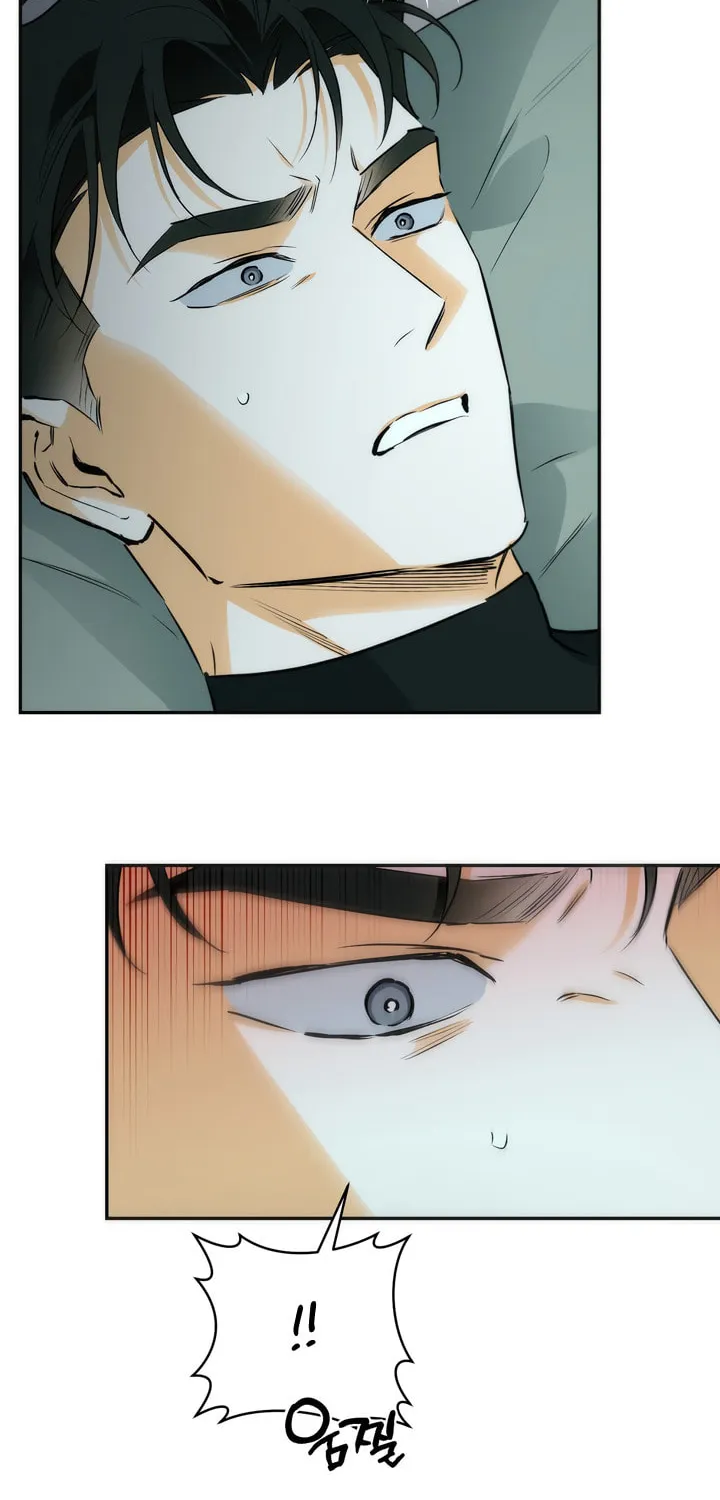 Read Off Track chapter 1 image 17 on Lezhin