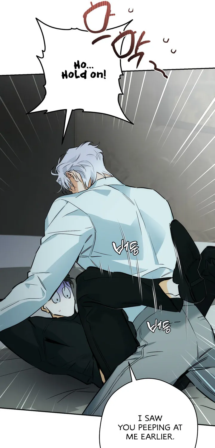Read Off Track chapter 1 image 19 on Lezhin