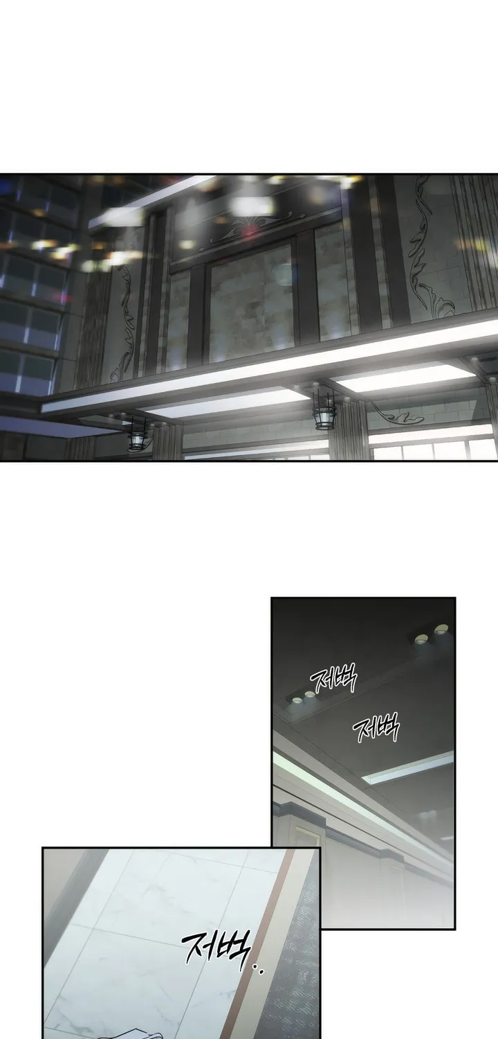 Read Off Track chapter 1 image 2 on Lezhin