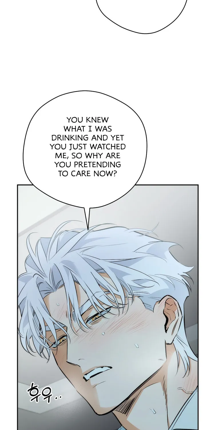 Read Off Track chapter 1 image 20 on Lezhin