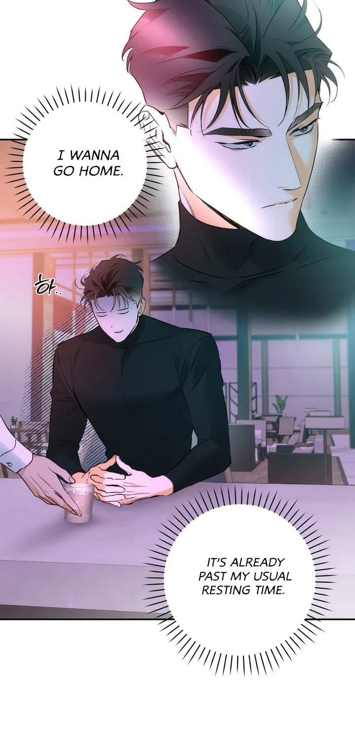 Read Off Track chapter 1 image 27 on Lezhin