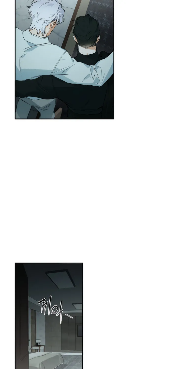 Read Off Track chapter 1 image 3 on Lezhin