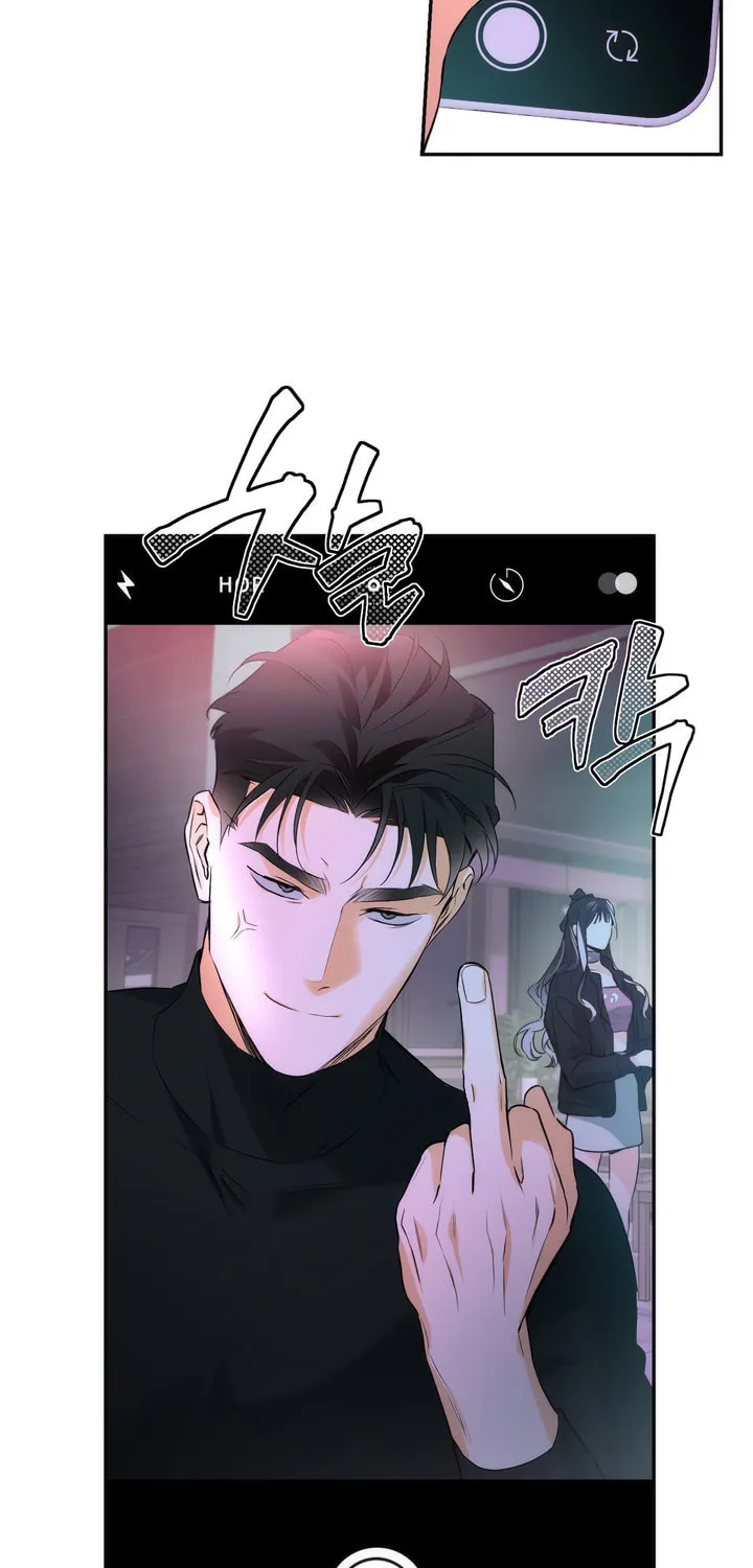 Read Off Track chapter 1 image 31 on Lezhin