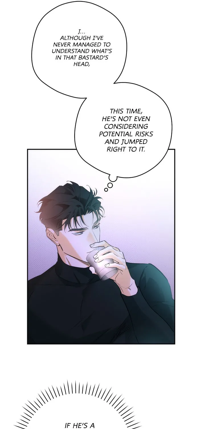 Read Off Track chapter 1 image 41 on Lezhin