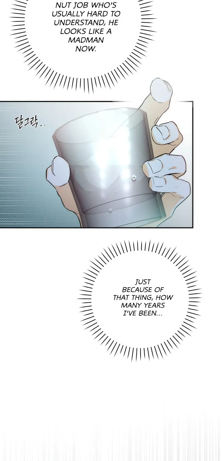 Read Off Track chapter 1 image 42 on Lezhin