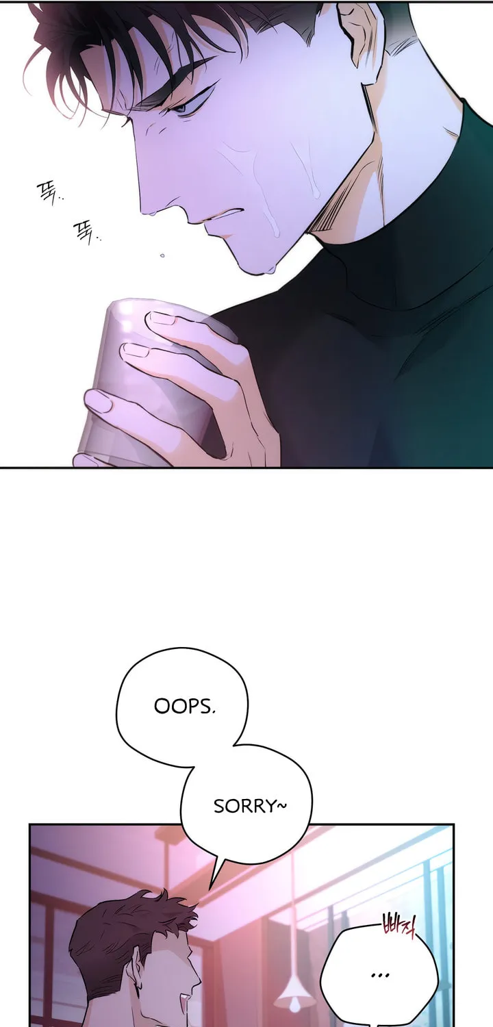 Read Off Track chapter 1 image 45 on Lezhin