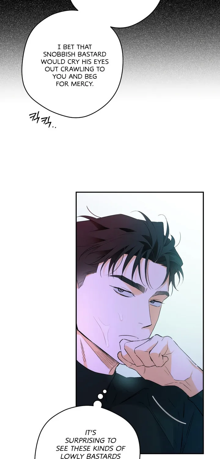 Read Off Track chapter 1 image 47 on Lezhin