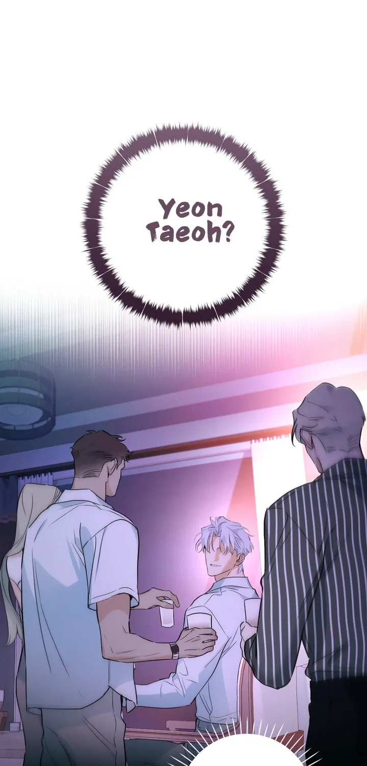 Read Off Track chapter 1 image 49 on Lezhin