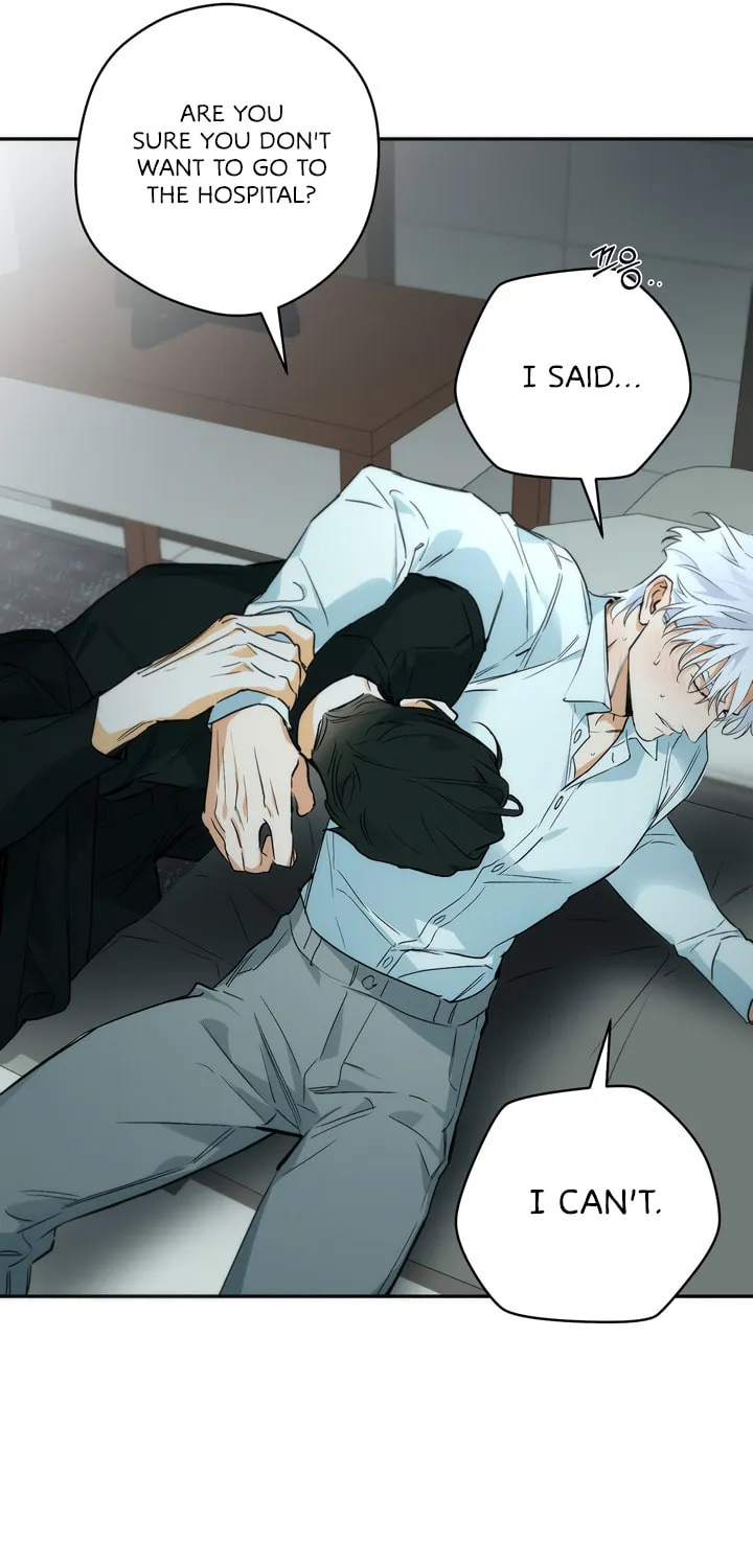Read Off Track chapter 1 image 5 on Lezhin
