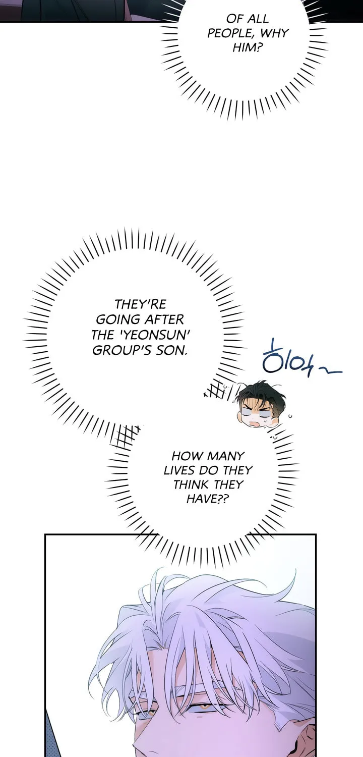 Read Off Track chapter 1 image 50 on Lezhin