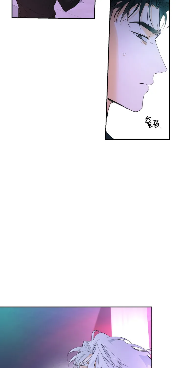 Read Off Track chapter 1 image 54 on Lezhin