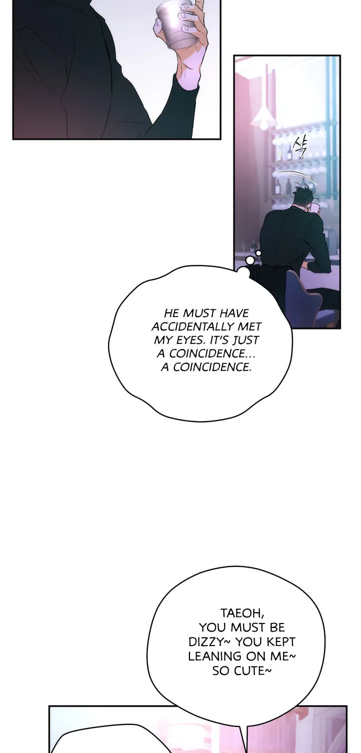 Read Off Track chapter 1 image 57 on Lezhin