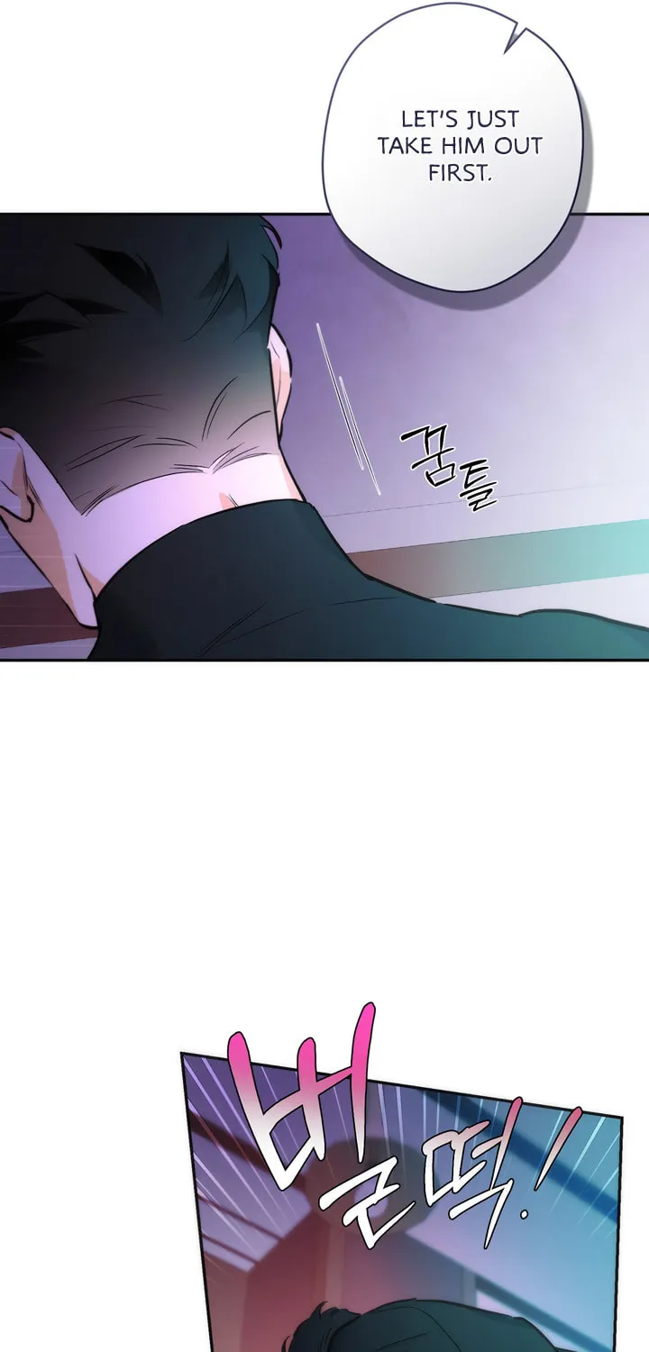 Read Off Track chapter 1 image 59 on Lezhin