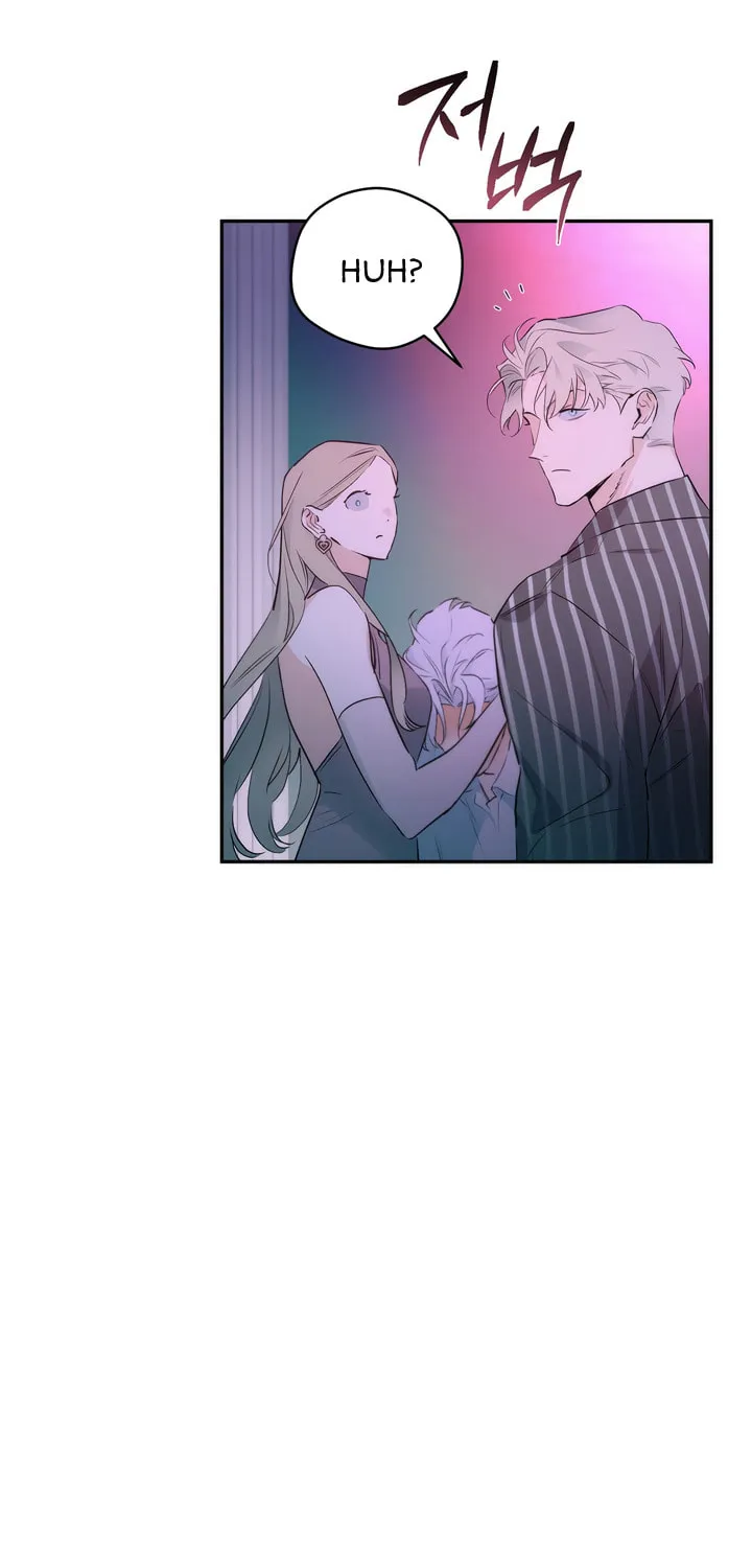 Read Off Track chapter 1 image 61 on Lezhin