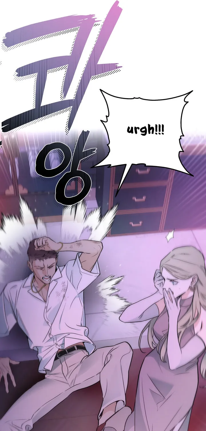 Read Off Track chapter 1 image 63 on Lezhin