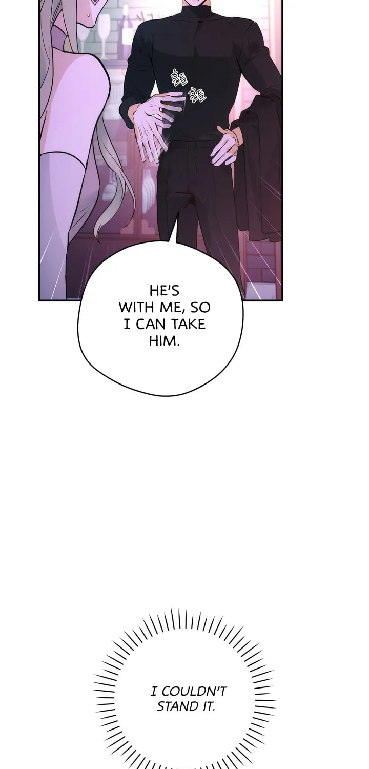 Read Off Track chapter 1 image 65 on Lezhin