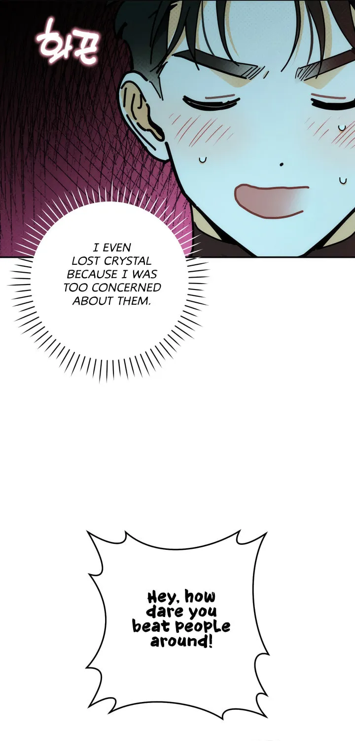 Read Off Track chapter 1 image 67 on Lezhin