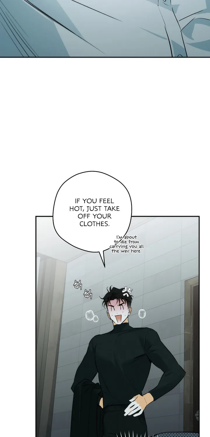 Read Off Track chapter 1 image 7 on Lezhin