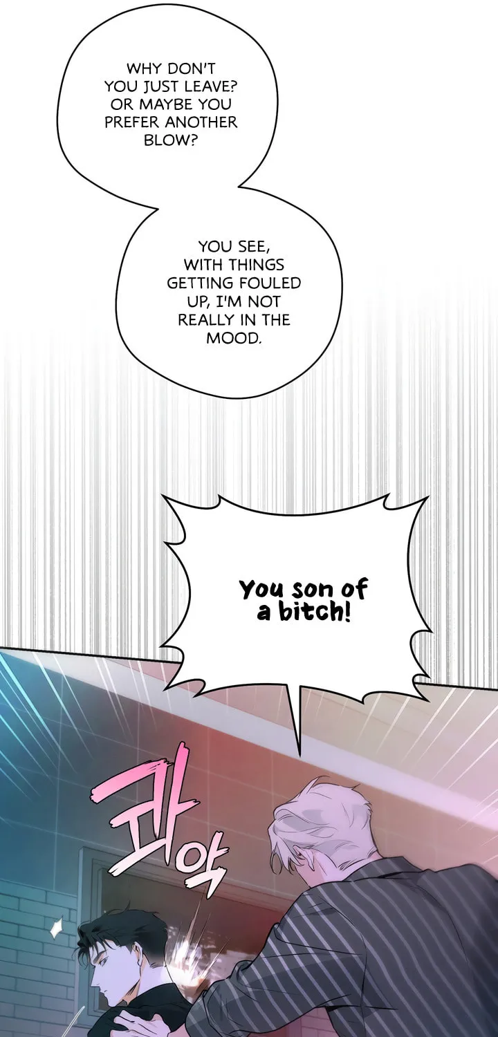 Read Off Track chapter 1 image 70 on Lezhin