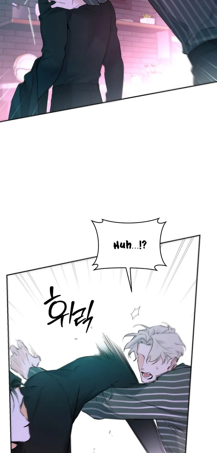 Read Off Track chapter 1 image 71 on Lezhin