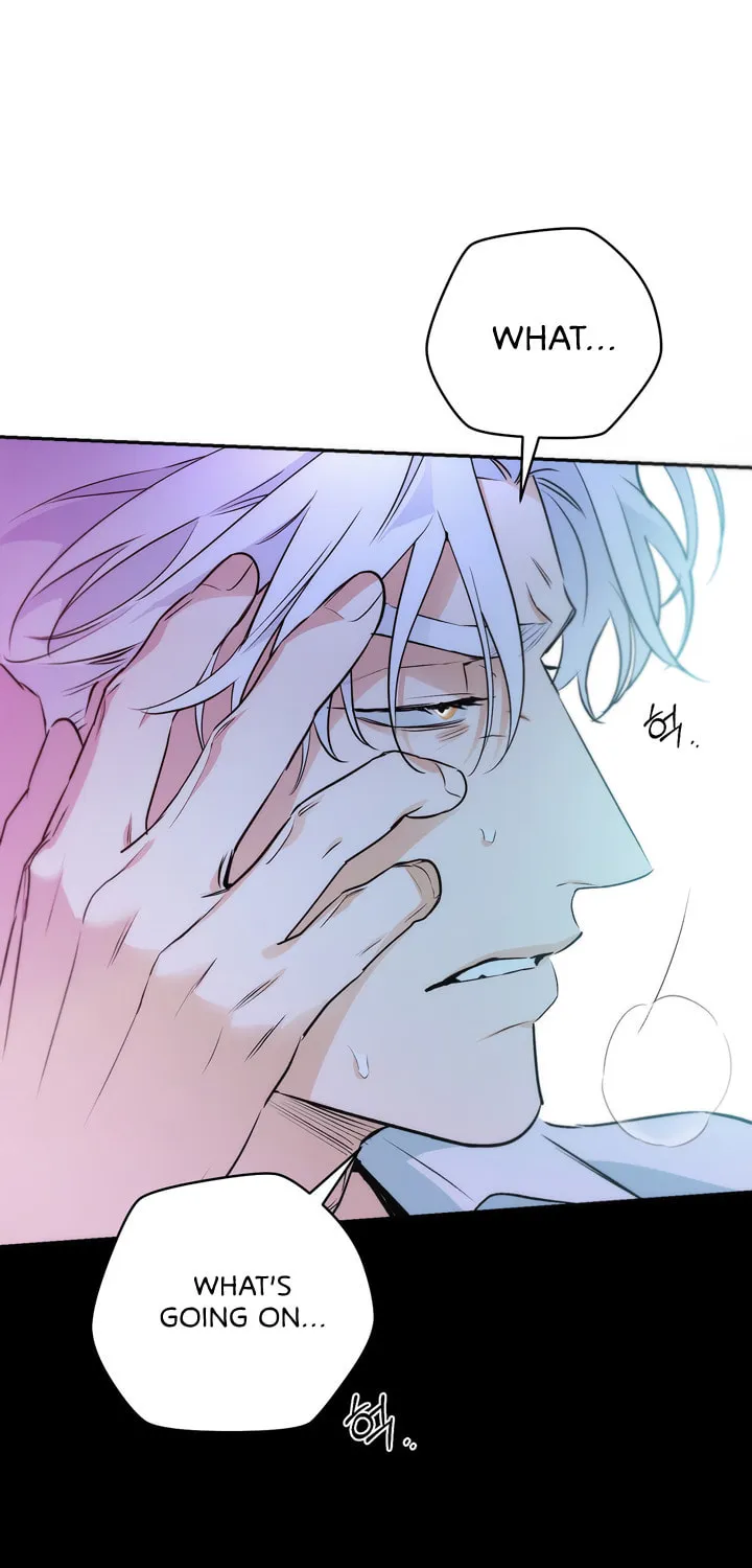 Read Off Track chapter 1 image 75 on Lezhin