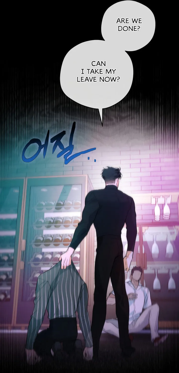 Read Off Track chapter 1 image 77 on Lezhin